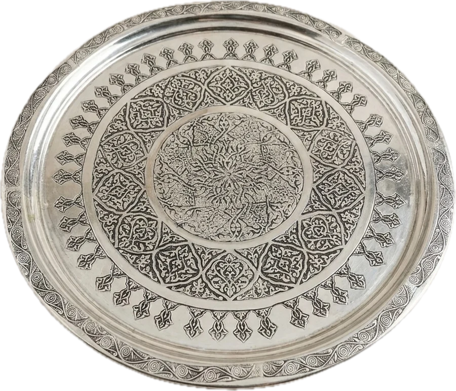 Seljuk-pattern tray, 25 cm, nickel finish